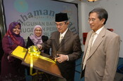 Majlis Perasmian Bangunan dan AKC