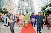 Majlis Perasmian Kompleks Islam Putrajaya & Pelancaran Garis Panduan Umum Tadbir Urus Berteraskan Syariah