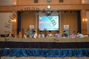 Mesyuarat Agong Tahunan 2012