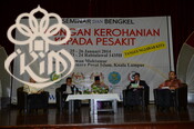 Seminar dan Bengkel Sokongan Kerohanian Kepada Pesakit