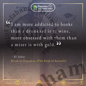 World Book and Copyright Day - 3