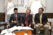 Kunjungan Hormat Pengerusi Jawatankuasa Fatwa MKI