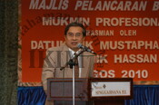 Majlis Pelancaran Buku