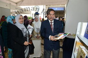 Seminar Kepustakawanan Islam