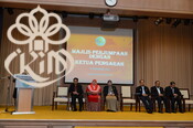 Majlis Perjumpaan Bersama KP IKIM