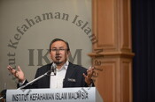 Ceramah "Pemahaman Agama dan Tauhid"