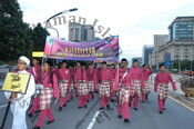 Sambutan Maulidur Rasul Putrajaya