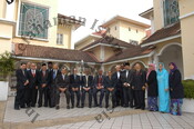 Mesyuarat Agong IKIM ke-21