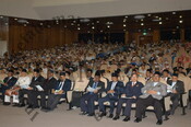 Majlis Ihya Ramad dan Jawi