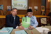Mesyuarat Agong Tahunan IKIM Ke-23
