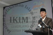 Majlis Perasmian Bangunan dan AKC