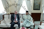 Kunjungan Hormat Prof. Dr. Mesut Idriz