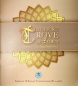 Treasure Trove of Ethics : The Niece of Tun Ahmad Sarji Library