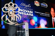 Anugerah Inovasi Negara (AIN)