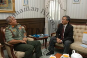 Kunjungan Hormat Naib Censelor UPNM