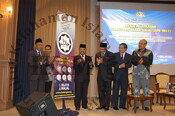 Mesyuarat Majlis Perundinga Islam Kali Ke-4 dan Majlis Pelancaran Kempen Kesedaran Halal (APD 2011)