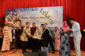 Makan Malam Amal (Ibu Ratu Hatiku)