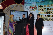 Majlis Pelancaran Program Ihya Ramadhan 1436H/2015M Peringkat Kebangsaaan & Pelancaran Dasar Dakwah Negara 16 Jun 2015, Dewan Muktamat Kompleks Pusat Islam, Kuala Lumpur