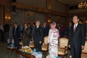 Majlis Perasmian 20th IKIM