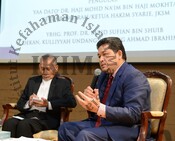 Majlis Pelancaran & Ulasan Buku Ahmad Ibrahim : Sahsiah, Pemikiran dan Sumbangan Ilmiah