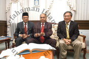 Kunjungan Hormat Pengerusi Jawatankuasa Fatwa MKI