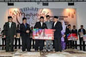 Forum Marhaban Ya-Ramadan "Ramadan Tanpa Pembaziran"