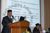 Konvensyen "Pemacuan Transformasi Sistem Perundangan Islam di Malaysia"