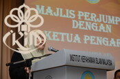 Majlis Perjumpaan Bersama KP IKIM