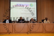 Seminar Kewangan Islam & Sumbangan Kepada Kekuatan Ekonomi Ummah : Penilaian Terhadap Umat Islam di Malaysia