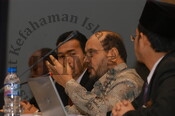 Seminar Maqasid