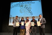 The 10th International Kuala Lumpur Eco Film Festival