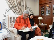 Persidangan "Gaji Kehidupan Wajar (The Living Wage) Dan Realiti Miskin Bandar"