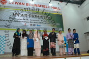 Iftar Prihatin IKIMfm PBSM