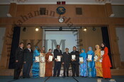 Majlis Pelancaran Progm Kerja 2011-Buku BaruTerbitan 2010-Anugerah Khidmat Cemerlang 2009