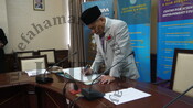 Lawatan Pusat Pungutan Zakat Wilayah Persekutuan