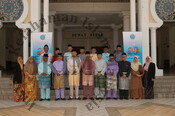 Mesyuarat Agong Tahunan 2012