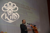 Majlis Amanat YB. Menteri Jamil Khir