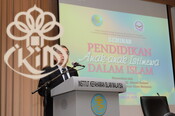 Seminar Pendidikan Anak-Anak Istimewa Dalam Islam