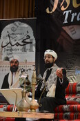 Reviving Islamic Tradition Seerah Course