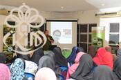 Seminar Transformasi Belia Muslim