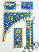 Les Mosquées de Samarcande