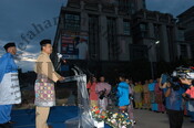 Sambutan Maulidur Rasul Putrajaya