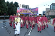 Sambutan Maulidur Rasul Putrajaya