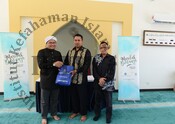 Ceramah Kefahaman Islam: Marilah Bertanya siri II bersama Ustaz Haji Jafri Abu Bakar