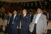 Majlis Ihya Ramad dan Jawi