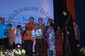 Majlis Makan Malam Ibu Mithali