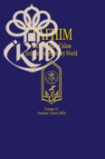 TAFHIM Volume 15 Number 1 (June 2022) - IKIM Journal of Islam and the Contemporary World