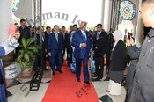 International Seminar Religion & Peaceful Co-Existence