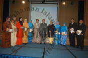 Majlis Pelancaran Progm Kerja 2011-Buku BaruTerbitan 2010-Anugerah Khidmat Cemerlang 2009
