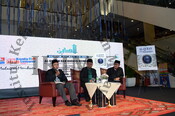 Program Forum Bicara Ad-Din "Al-Quran & Budaya Membaca" (Kupasan buku : Al-Quran dan Peradaban)